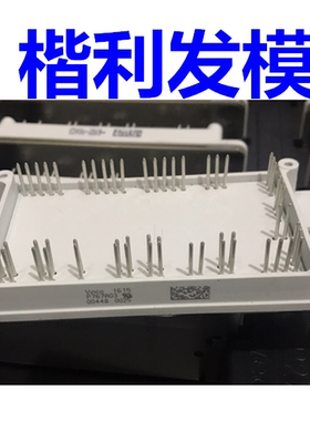 P768A03 P768A04 P768A05 P768A06 P768A02 P767A01 P769A05