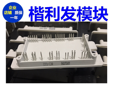 P768A03 P768A04 P768A05 P768A06 P768A02 P767A01 P769A05