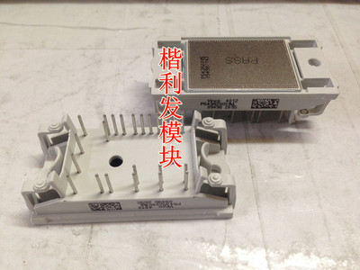 保上机 进口拆机/全新原装P543A2005