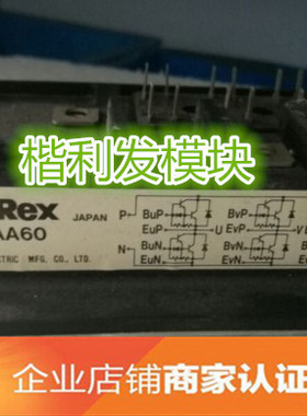 QF30AA60 QF50AA60 品质保证 欢迎采购