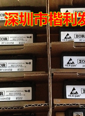 IRFK4H450 TT93N12LCF  DF75LA160