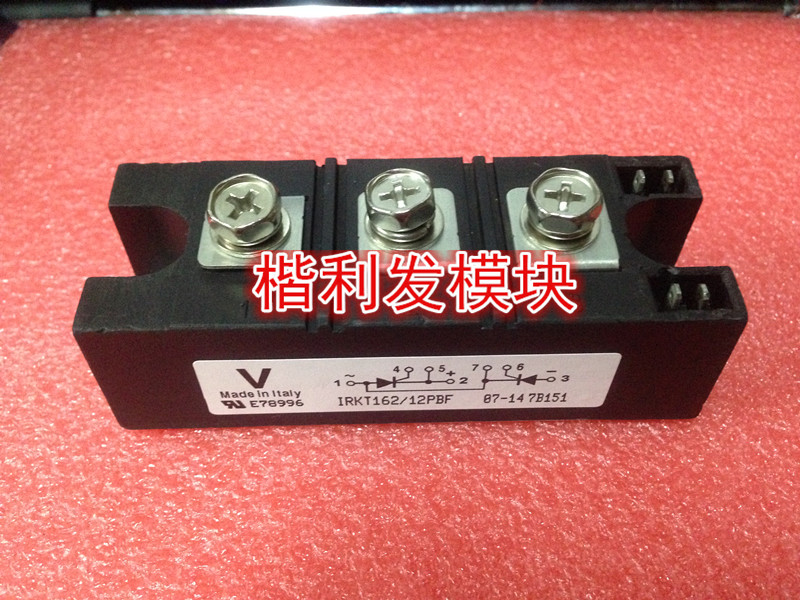 进口拆机/全新原装