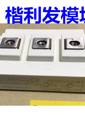 GD300HFT60CBSN GD400HFK60C2ST GD200HFK60C2S GD300HFK60C2S