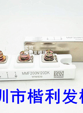 大量现货 保上机MMF300Y060DK1