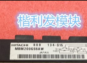 MBN1200GR12EW MBM100AS6 MBM150GS6AW MBM200GS6AW