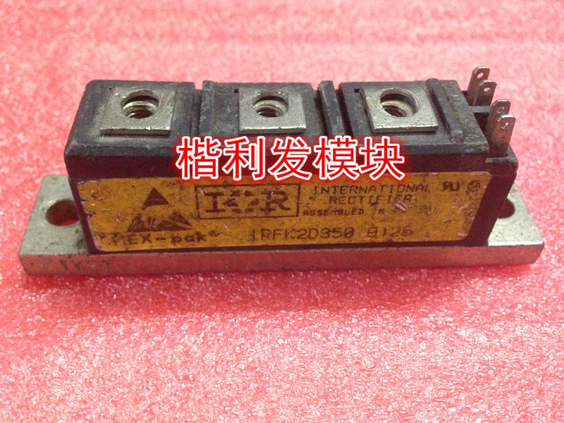 IRFB3710S IRFBC30AS IRFK2D250 IRFK2D350 IRFK2D450 IRFK2D150