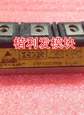 IRFB3710S IRFBC30AS IRFK2D250 IRFK2D350 IRFK2D450 IRFK2D150