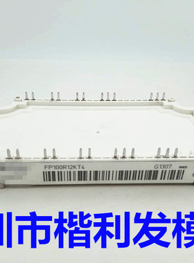 FP100R12KT4-B11 FP50R12KT4-B15 FP50R12KT4-B11 FP75R12KT4-B11