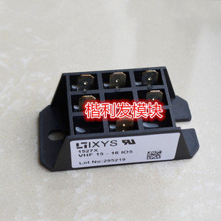 16IO5 VHF15 14IO5 12IO5 品质保证 18IO5