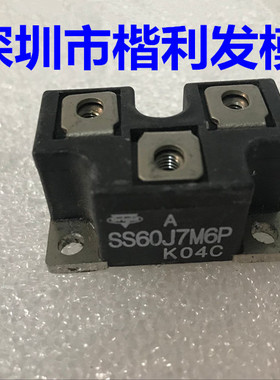 大量现货 保上机SS60J5M6P SS60J7M3P D180SC7M