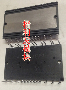 保上机 进口拆机/全新原装CP30TD1-12A