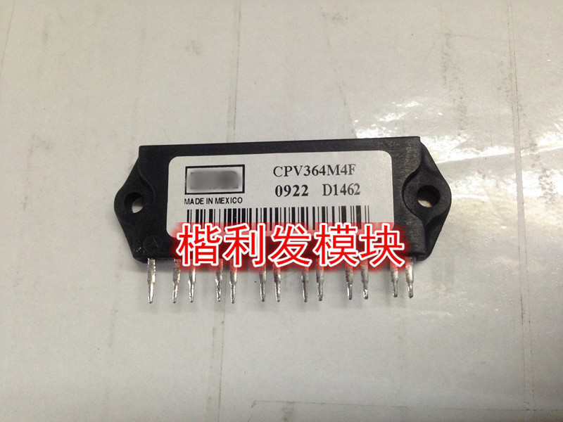 CPV363M4F CPV363M4K CPV363M4U CPV364M4F 电子元器件市场 电源 原图主图