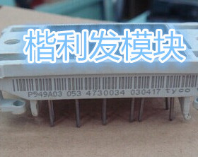 P549A P549A03 P549A04 P549A05 P549A06 P549A07 P549A08全新