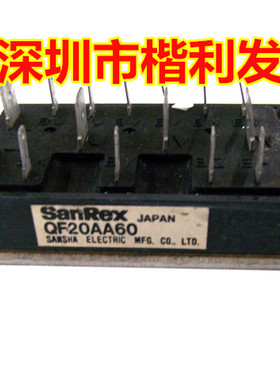 保上机 进口拆机/全新原装QF20AA60