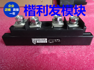 PD25016A 1DI400D-100 SFB100AA60 SF150AA50 SF150BA50