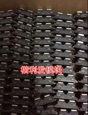 保上机 进口拆机/全新原装APT32F120J