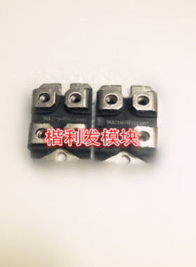 保上机 进口拆机/全新原装SCC0467