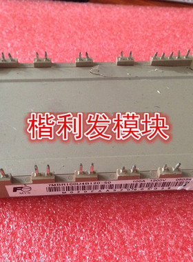 7MBR100U4B-120 7MBR100U4B-120-50 7MBR75U4B-120