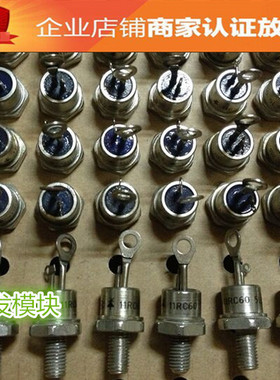 11RC60  品质保证  欢迎采购