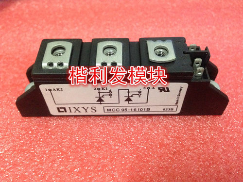 进口拆机/全新原装