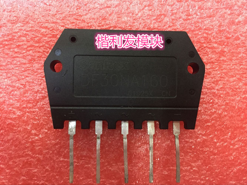 保上机 进口拆机/全新原装DF30NA160