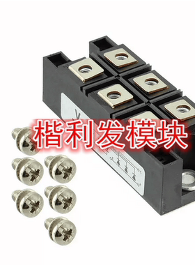 保上机 VS-60MT160KPBF  VS-160MT120KPBF VS-160MT160KPBF