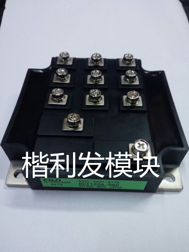 保上机 进口拆机