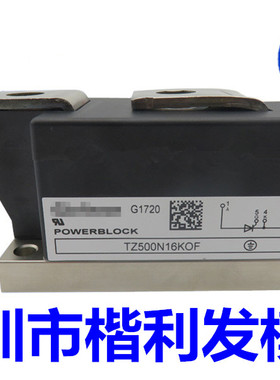 TZ500N18KOF TZ500N16KOF TZ500N14KOF TZ500N12KOF  品质保证