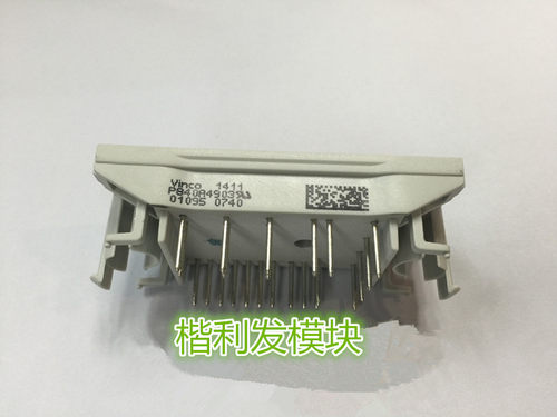 P840A4903 P849A4903  品质保证  欢迎采购