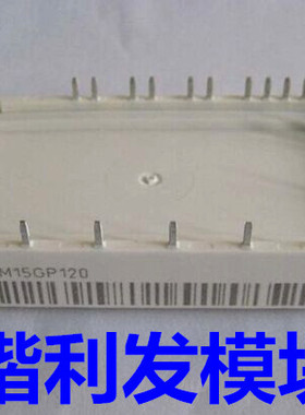 BSM50GP60 BSM50GP60G BSM30GP60-B2 品质保证  欢迎采购