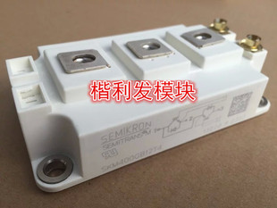 进口正品 SKM600GB128D原装 SKM600GB124D SKM600GB123D