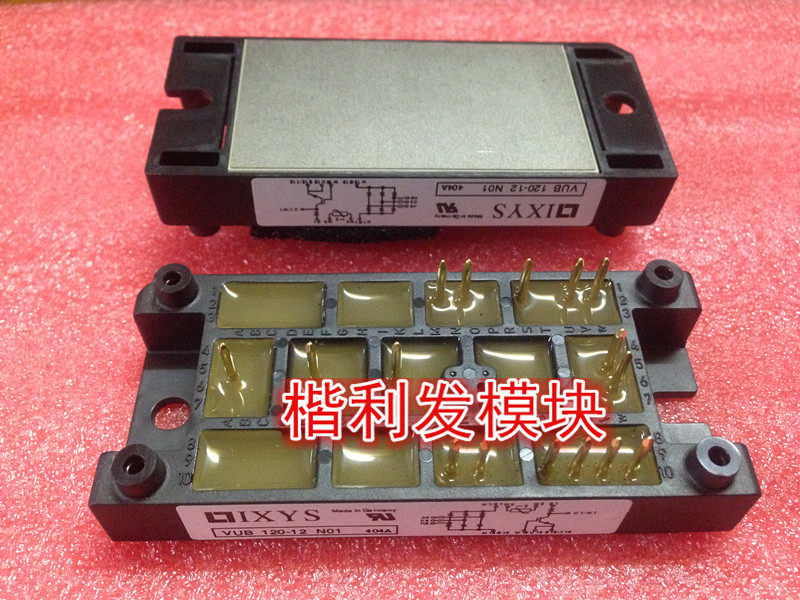 VUB120-12NO1 VUB120-16NOXT VUB120-16NO2 VUB120-12N02