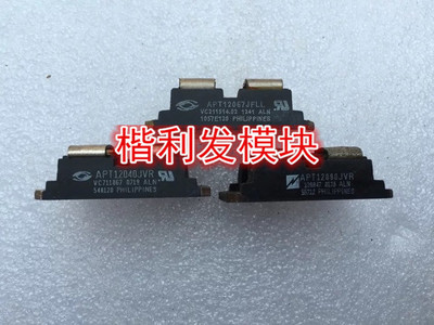 保上机 进口拆机/全新原装APT12040JVR APT10025JVR