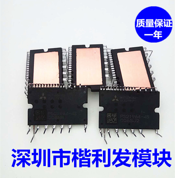 PS21962-S PS21964-4S PS21963-S PS21963-4S PS21962-4S