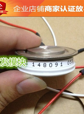 148091 品质保证  欢迎采购