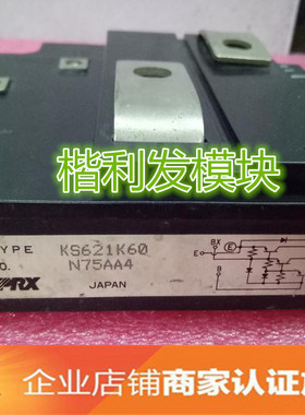KS621K60 KS621220A7 KS324520 KC324515 品质保证 欢迎采购