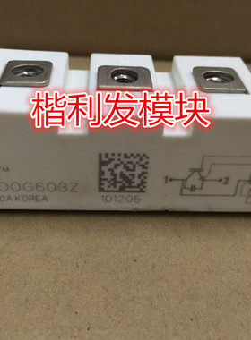 LUH100G603Z LUH150G603Z LUH75G603Z 品质保证 欢迎采购