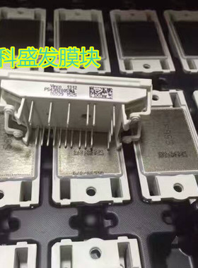 P543A02 P544A2006 P545A2003 全新原装现货