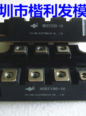 MDST150-16 MDST200-16 MDST200-12 MDST150-12