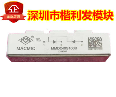 MMD160S160B MMD240S160B   保上机