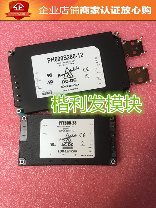 PH600S280-12 PH600S280-28/WE PH600S280-28 品质保证 欢迎采购