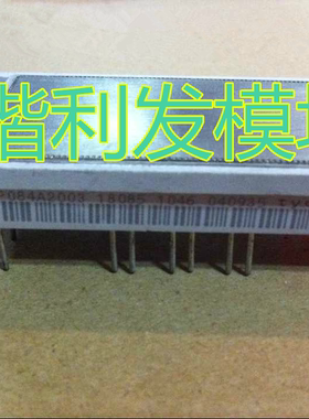 进口原装正品P084A2004 P084A2001 P084A2002 P084A