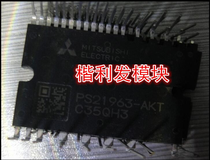 进口拆机/全新原装