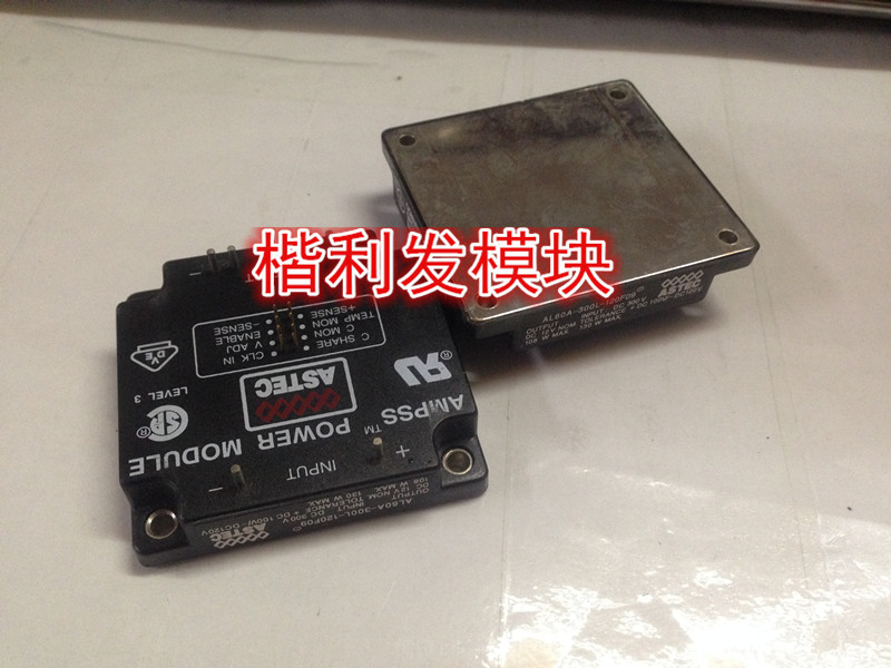 保上机 进口拆机/全新原装 AL60A-300L-120F09