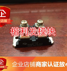 CC1171大量现货 保上机