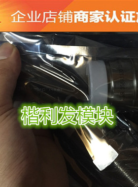 358RS120  品质保证  欢迎采购