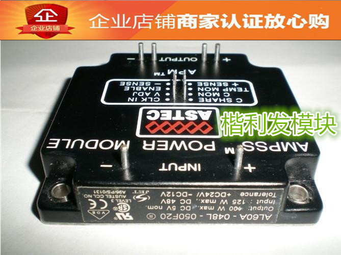 AJ60A-024L-120F04G AL60A-048L-050F20 品质保证 欢迎采购