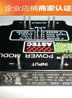 AJ60A-024L-120F04G AL60A-048L-050F20 品质保证 欢迎采购