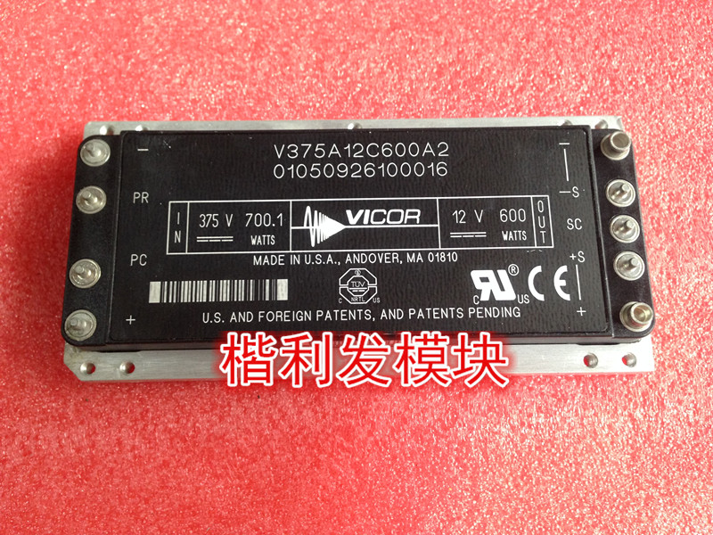 V375A12C600A2 V375A24C600A2 V375A28C600AL