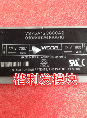 V375A12C600A2 V375A24C600A2 V375A28C600AL
